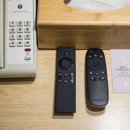 Ji Hotel Shanghai The Bund Jinling East Road Dış mekan fotoğraf