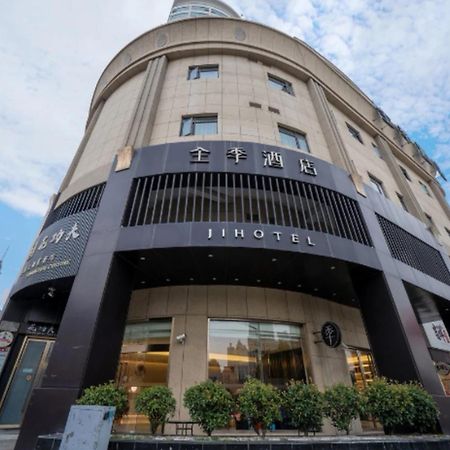 Ji Hotel Shanghai The Bund Jinling East Road Dış mekan fotoğraf