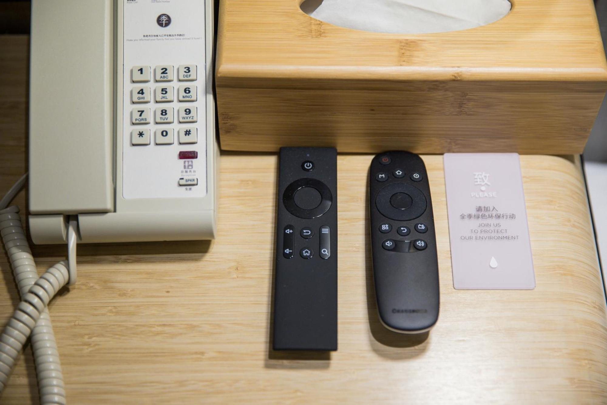 Ji Hotel Shanghai The Bund Jinling East Road Dış mekan fotoğraf