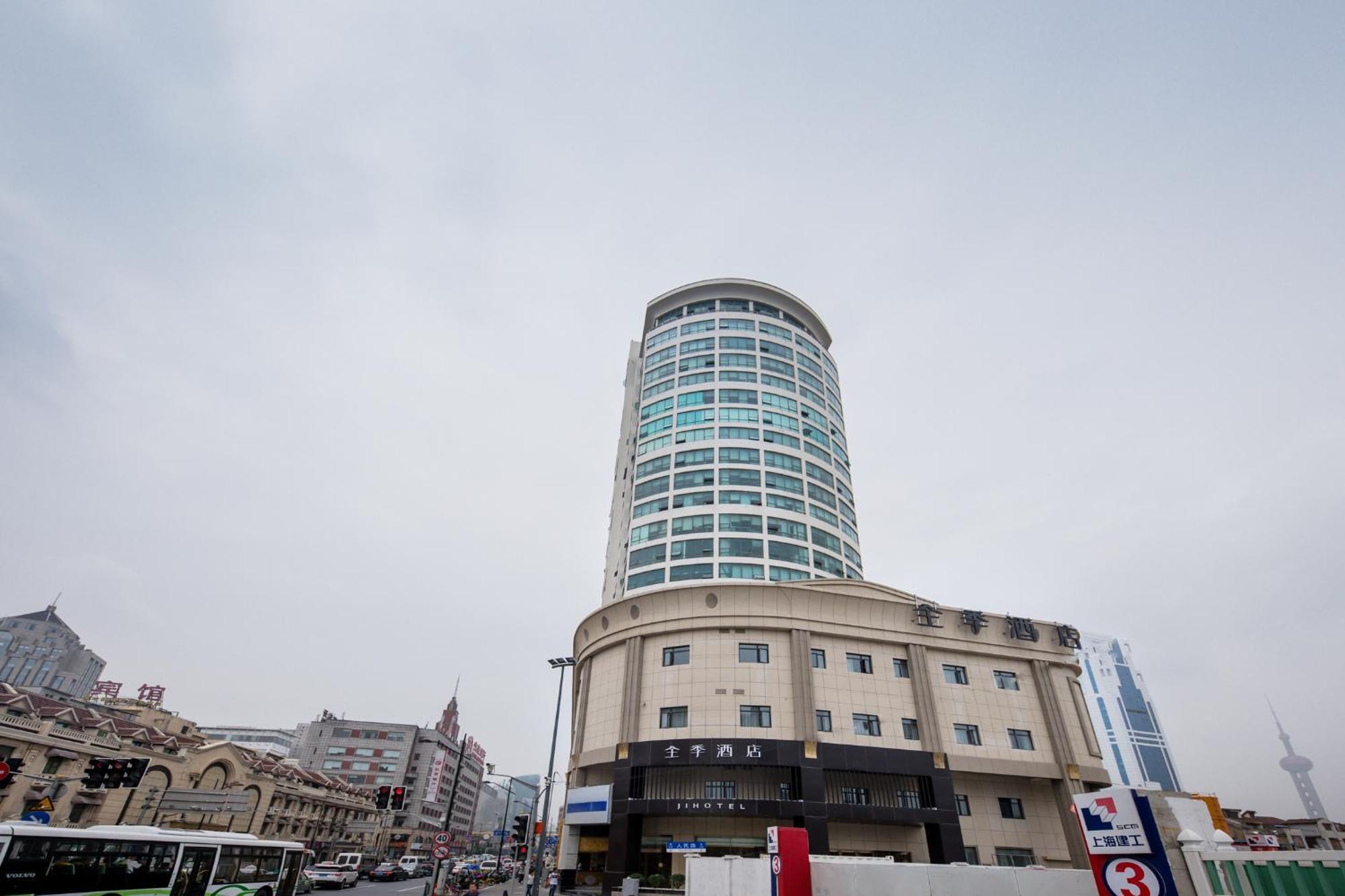 Ji Hotel Shanghai The Bund Jinling East Road Dış mekan fotoğraf