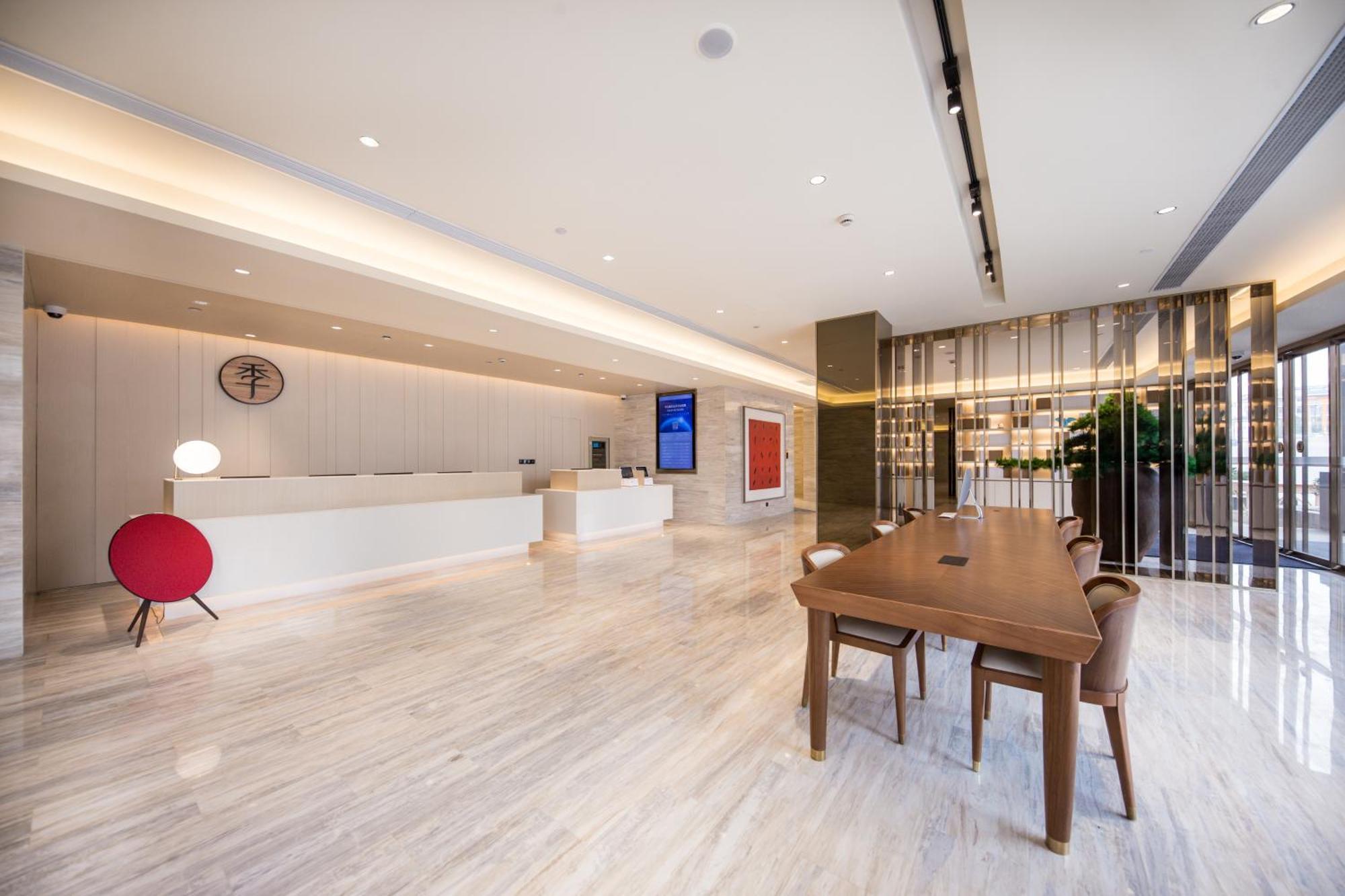 Ji Hotel Shanghai The Bund Jinling East Road Dış mekan fotoğraf