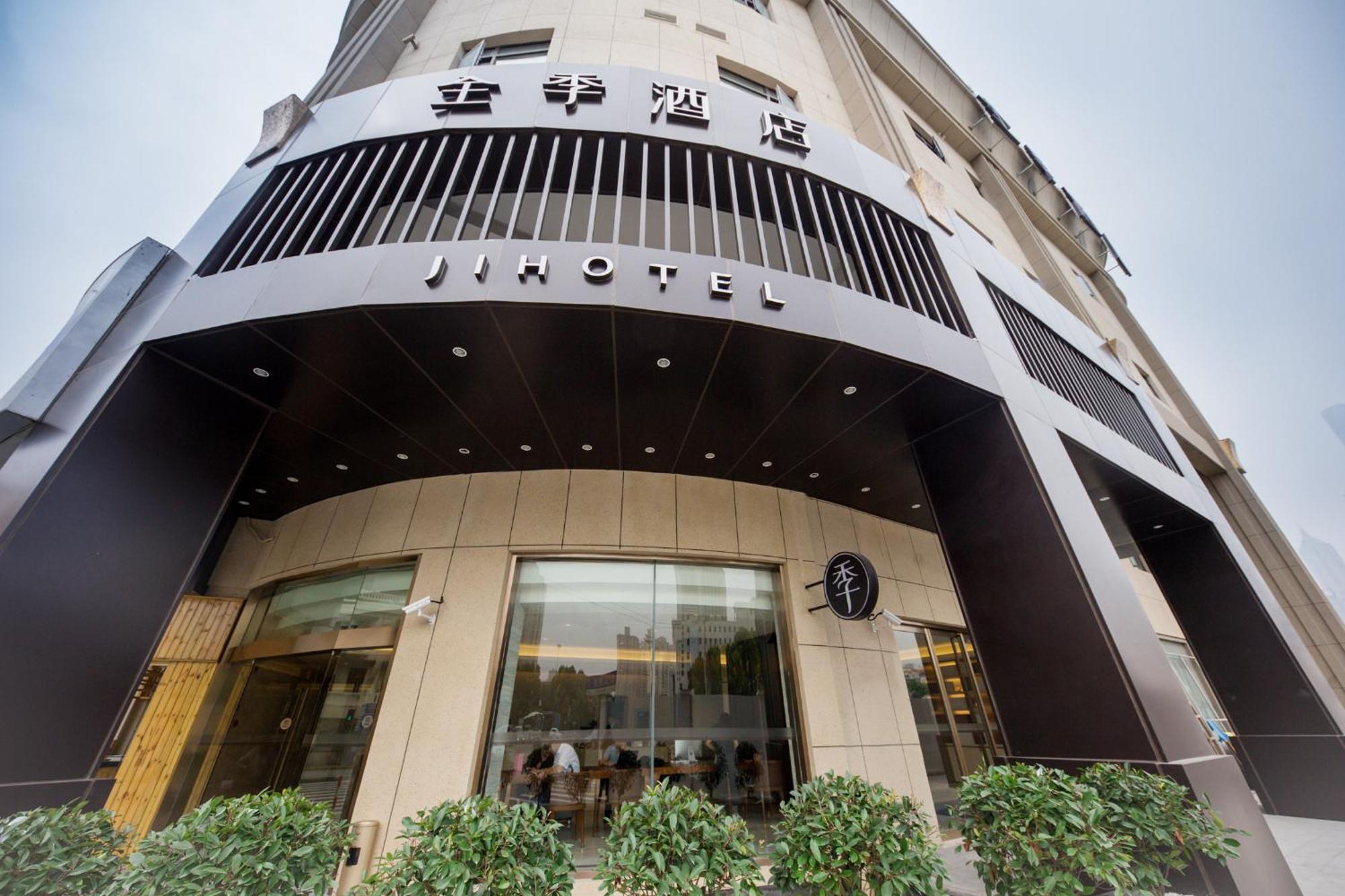Ji Hotel Shanghai The Bund Jinling East Road Dış mekan fotoğraf
